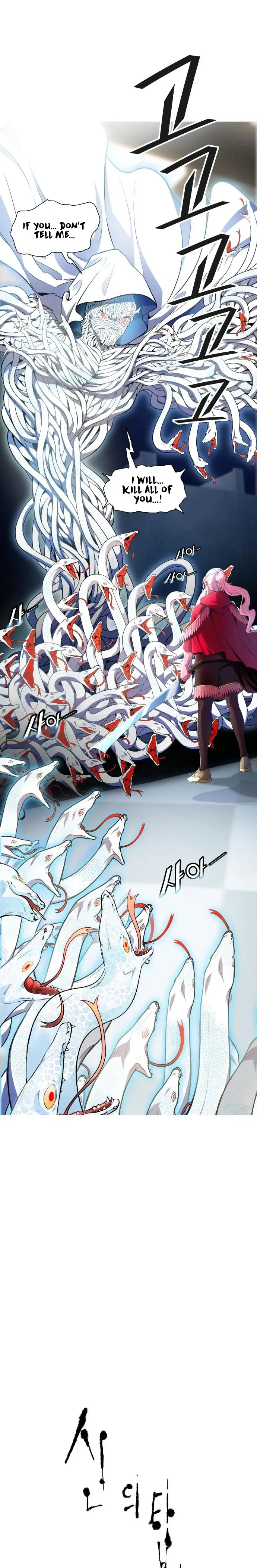 Tower of God Chapter 558 image 01